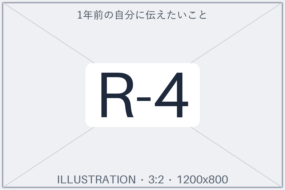 少し照れくさそうにうなずく主婦